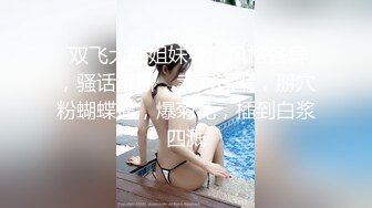 漂亮美眉 哥哥你别动美眉全自动 看着动画片上位骑乘 无套输出不停高潮痉挛 鲍鱼超粉