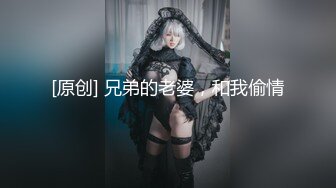 新流出酒店偷拍小哥和漂亮女同事下午约炮连干她两炮