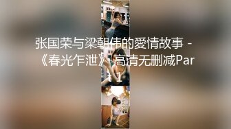 STP27229 性感女仆盲盒惊喜之主人的专属猫咪▌宸荨樱桃▌玩弄湿嫩蜜穴 肉棒好顶呀主人 肏穴契约专属小淫猫