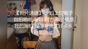 嫁到鄉下的俄羅斯女孩高潮迭起這件事 1