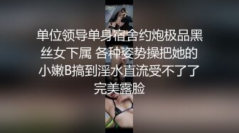 少妇被邻居调教成母狗▌李依依▌羞辱与肉体的快感 后入顶撞骚鲍