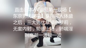   青涩小美女按摩技术虽然一般般吧 但是床上技术好啊 还可以内射