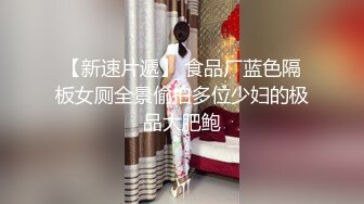 【国产版】[XSJKY-080]赖昀希 与漂亮女学员开发体操式性爱 性视界传媒