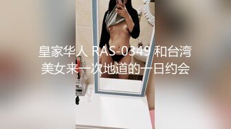   真实乱伦 最新单亲妈妈教导儿子做爱3.0 妈妈趁着儿子打王者舔舐肉棒 女上位榨汁太爽了！不慎内射中出！