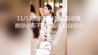 TZ-118 东京迷情夜 兔子先生 x 麻豆传媒映画