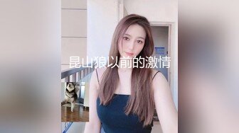 熟女【妖婆】开裆肉丝肛塞护士制服与干儿子造爱“想不想肏妈妈呀”能把男人吸干