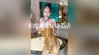 中年夫妇再次激情燃烧 像年轻时那般再爱一次 宫部凉花