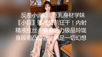 新搞上的舞蹈老师女友