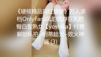  淫荡女友养成小小菠萝 5.20小伙爆艹甜妹可爱女友 淫荡蜜穴白浆