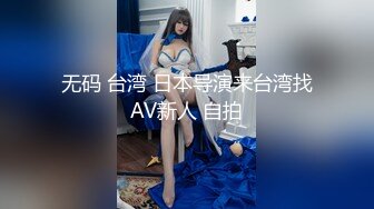 STP32288 麻豆传媒 FLIXKO MFK0014 私家侦探之平冈公主与傻瓜温达 VIP0600