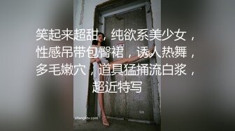 与已婚良家少妇偷情 在情夫的怂恿下对着镜头做爱 还让她穿肉丝给我足交！现在从害羞已经变成享受偷情快感的骚母狗了！