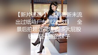 在女友面前操她的闺蜜们  排好队一个一个来！