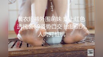 00后不耐操