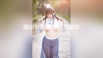 【最新??性爱泄密】极品嫩妹美乳小学妹『雪儿』性爱私拍流出 户外车震 粗屌男友无套插嫩穴 完美露脸