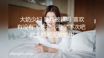  眼镜小哥趁父母不在家和萝莉女友在家里啪啪不停