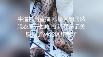  真实夫妻日常爱爱自拍 水这么多 咋啦 射了 大奶老婆看着小视频被无套输出 一逼的白浆