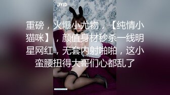 【要吃退黑素】南京林业大学美女，考研二战独居，深夜寂寞自慰，单身许久好想让男人来操！ (5)