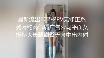 爱豆传媒 id-5286 新婚夜醉酒新娘走错房-琳怡