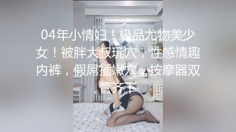 淫靡情趣婚纱新娘✅穿着白色婚纱裙淫荡的服侍他人，被他人侵犯，小骚货特别喜欢自己这种又乖又淫