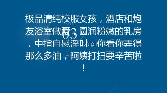 爱鸡的白白挺久没播甜美妹子和炮友啪啪 特写口交开档骑坐后入