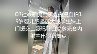 滿清十大酷刑之楊乃武與小白菜