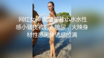 最新偷窥长发漂亮美女嘘嘘