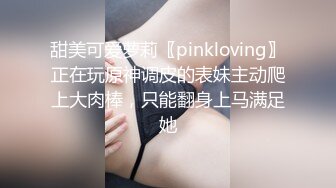 约了个美少妇 这身材顶不住啊