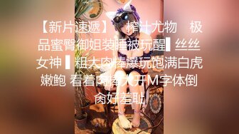 麻豆传媒-骚气女护士猥亵病患的淫欲诊疗-凌薇