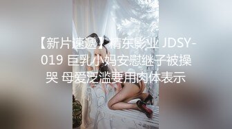 老婆 嫌弃老公短小只用振动棒超快高潮