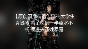   夫妻二人激情啪啪女的屁股好大 清晰看到两人结合处