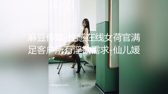 无套三通丰满骚货！【小花十八】各种姿势，屁眼，骚逼还有嘴轮流插，爽到语无伦次，白浆和骚水