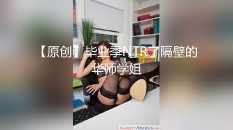 邪恶二人组下药迷翻美女同事 各种姿势玩她的大肥鲍