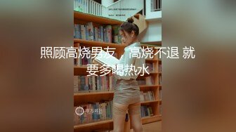 【新片速遞】操美眉 我受不了了 你摸一下这里 无套内射才是王道 小蝴蝶粉嫩