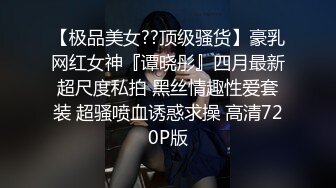 漂亮大奶御姐吃鸡啪啪 你全部吃下去啦 身材丰满 白虎鲍鱼超粉 被眼镜小哥爆操 奶子哗哗 最后口爆吃精