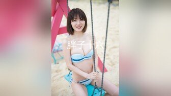 愛思小仙女思妍最新大作飛天小女警(VIP)