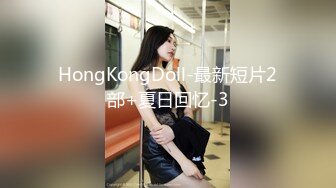 力哥酒店开房操漂亮的大二女友高清露脸完整版 (5)