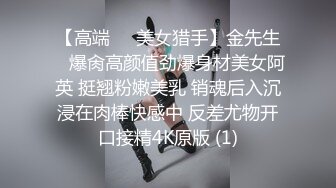 魔手❤️外购厕拍全景！美女如云商场手持镜头偸拍超多都市漂亮小姐姐方便，脸逼同框亮点多多赏脸赏逼相当炸裂