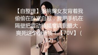 -开放的黑丝小姐姐撩大哥 扒下内裤撸鸡巴口交乳交足交