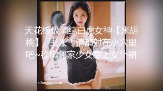 91小懒猫调教母狗校花女友甄选 露出自慰取外卖惊呆小哥共享极品娇媚女友越漂亮越反差会玩