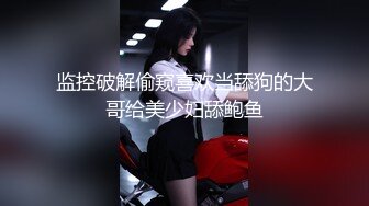 情色主播 母乳少妇