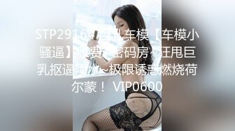 [原創錄制](sex)20240127_十八岁姐妹花