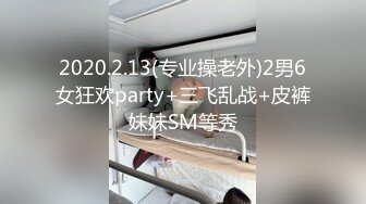 【解说】明日花绮罗粉丝见面会 之 决战光明顶