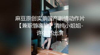 -骚逼跟纹身大哥约啪 69口交 让大哥压在身下无套蹂躏爆草 最后射嘴里给她吃