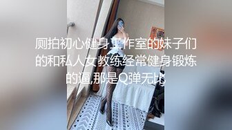 国模小爽性感人体私房写真图