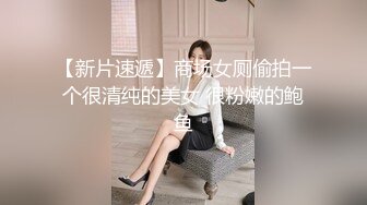 黑丝伪娘 张开双腿扒开骚穴期待被大鸡巴插入塞满 天生就是淫荡的鸡巴套子 最近射得量多且浓稠 有没有小狗想舔呢