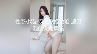 精東影業 JDYP030 約啪女學生 神谷憐