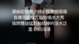 ?稀有露脸? 高端ACG业界女神爆机少女▌喵小吉▌双模盛宴《圣诞特辑》稚嫩胴体鲜嫩双鲍 精彩拍摄花絮