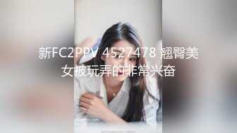 3500白嫩小仙女貌美温柔声音嗲暴插蜜穴激情四射