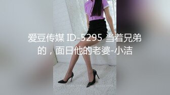 ❤️青春活力美少女❤️极品艺校舞蹈系小妹妹 白白嫩嫩的身材 一级棒的小母狗 清晨的阳光和嫩穴真是绝配