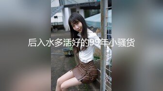 爆操颜值在线的大奶老婆露脸哦